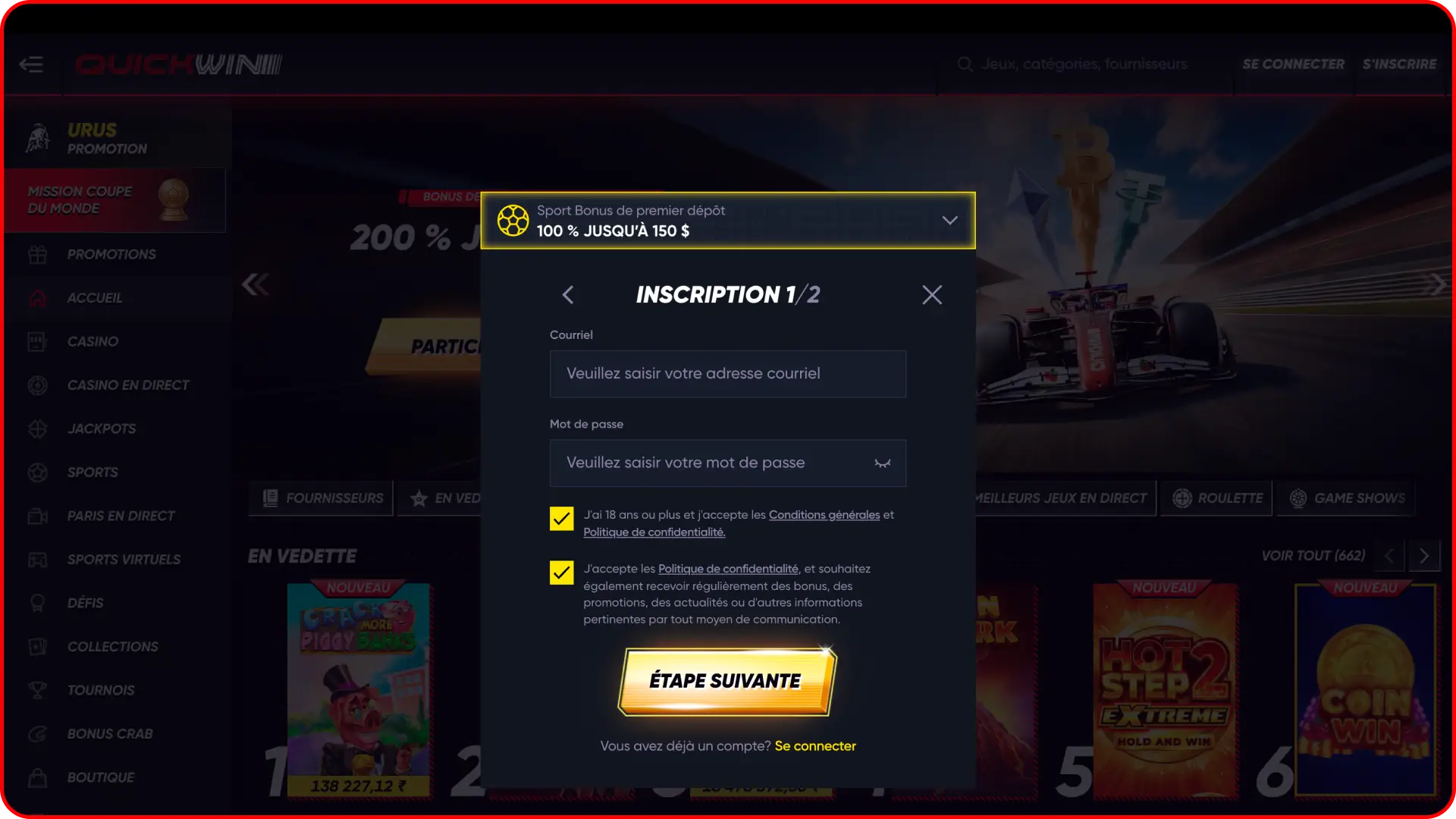 Remplissez le formulaire en ligne et fournissez les informations requises par Quickwin.