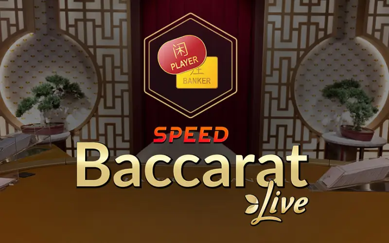 Profitez du rythme effréné des cartes en direct sur la table de casino live Speed Baccarat sur Quickwin.